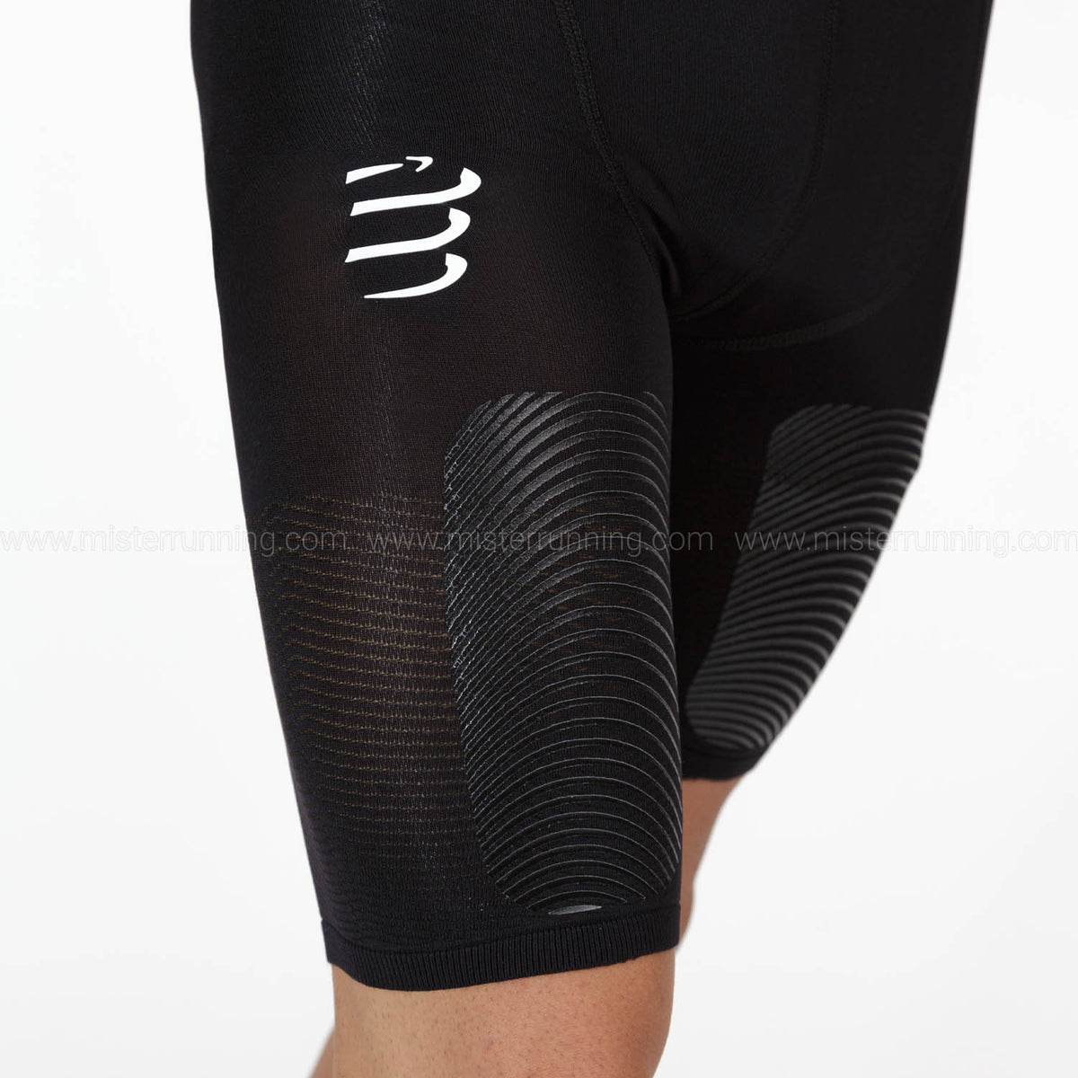Compressport Trail Under Control 7.5in Pantaloncino Black