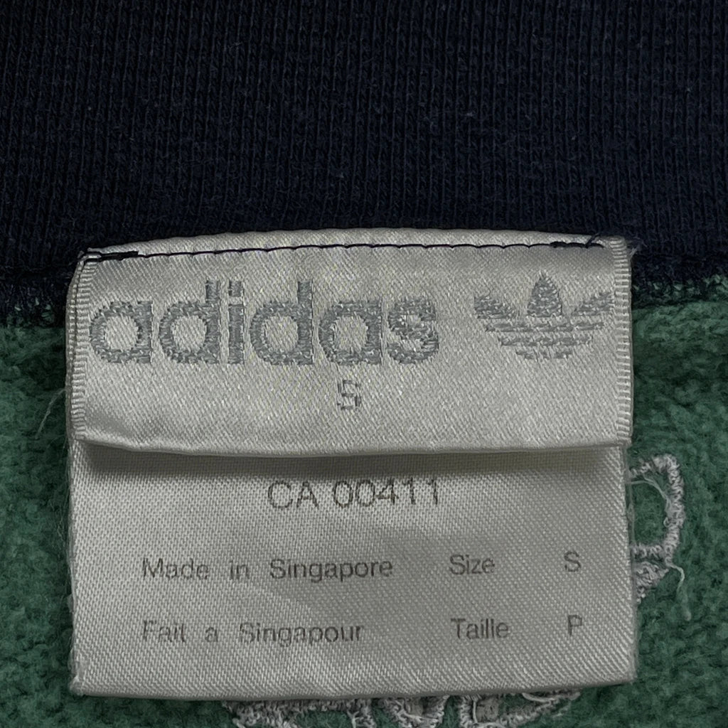 90S Color Block Adidas Two Tone Spellout Sweatshirt - Small Gray Cotton
