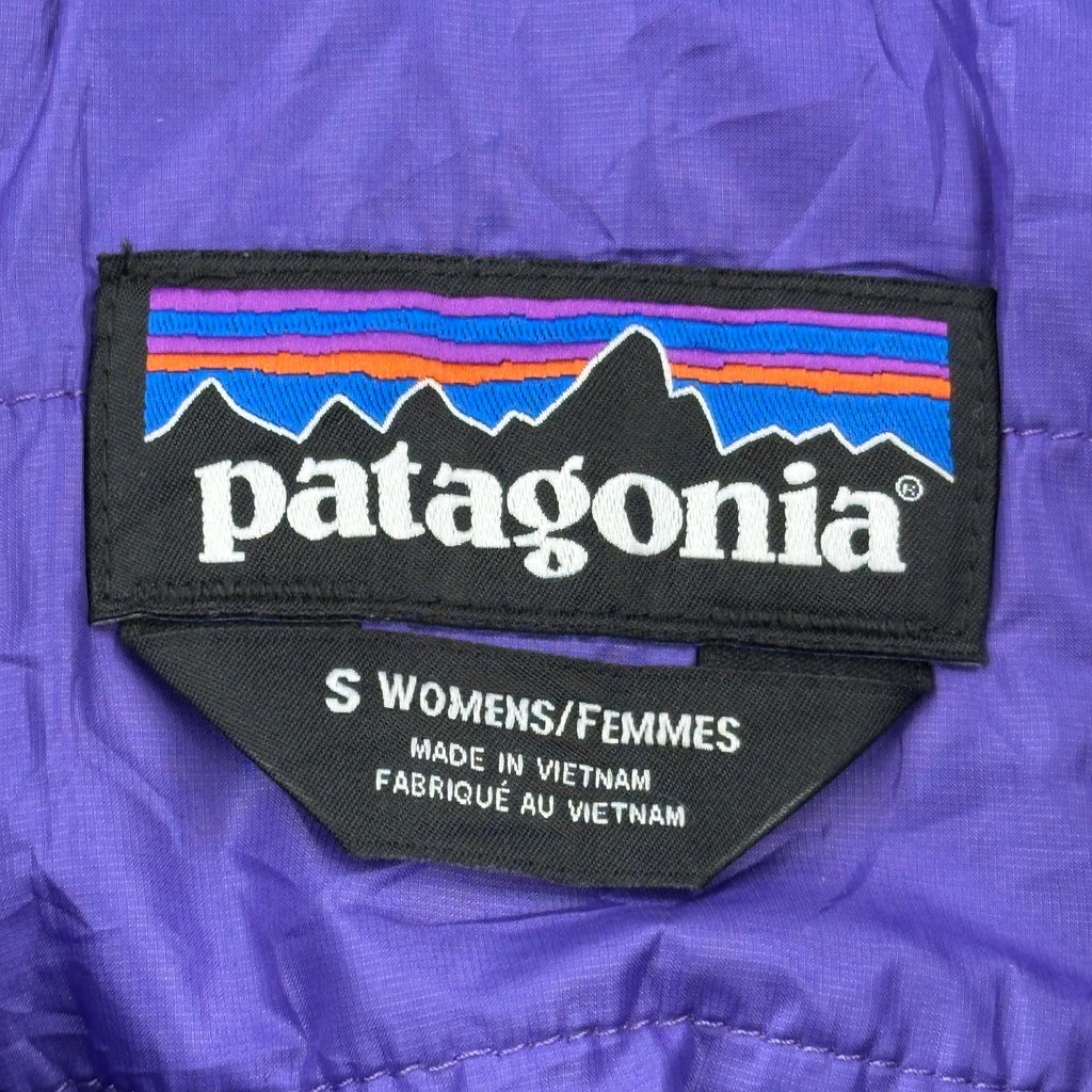 Patagonia Shell Jacket - Small Blue Nylon