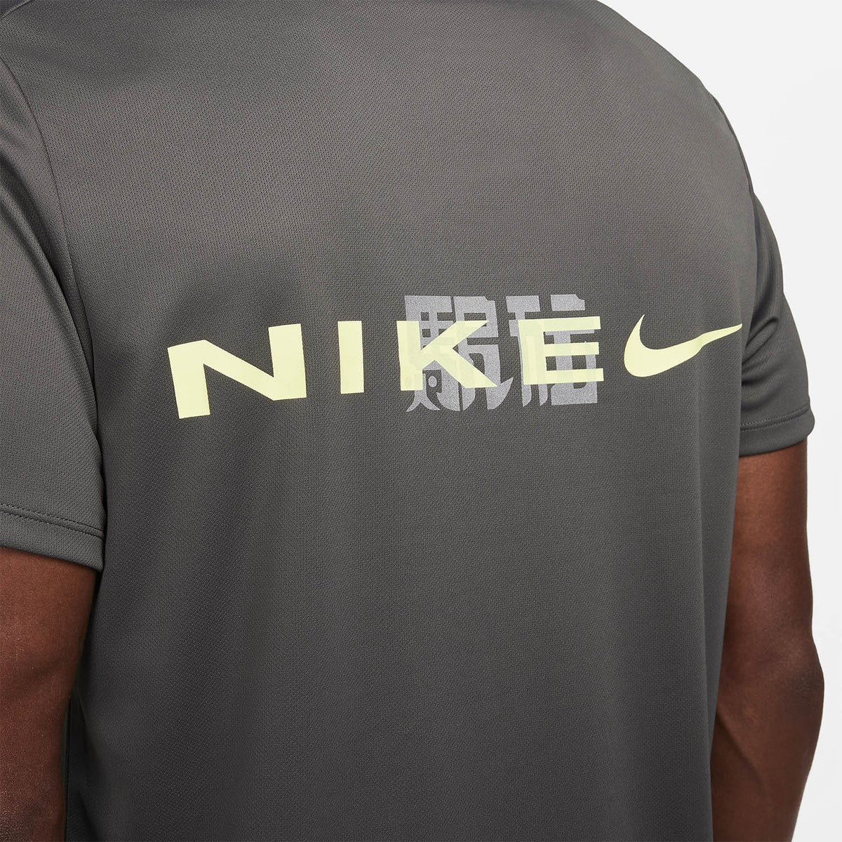 Nike Dri-FIT UV Miler Ekiden Maglietta Medium Ash/Luminous Green/Light Bone