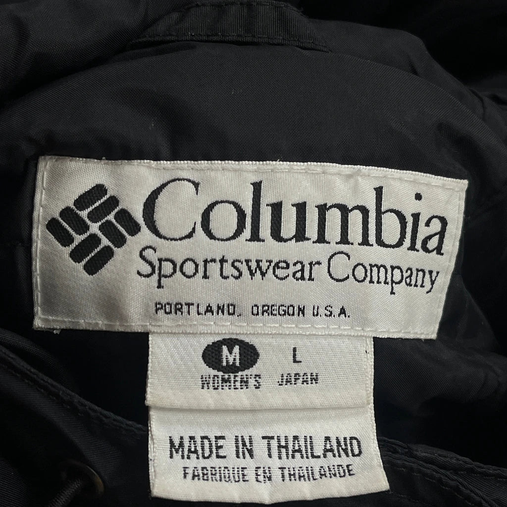Columbia Windbreaker - Medium Black Nylon