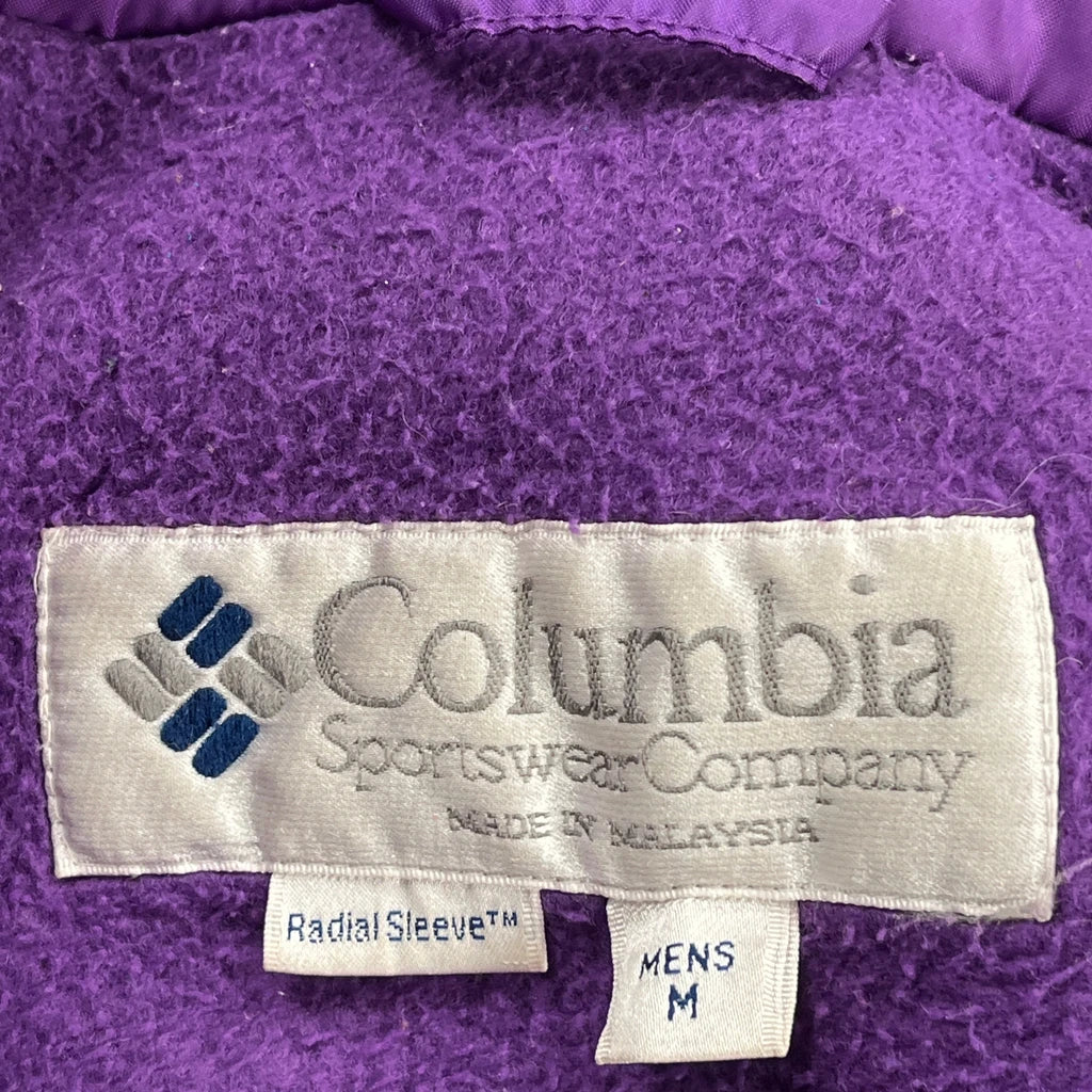 Columbia Jacket - Medium Green Polyester